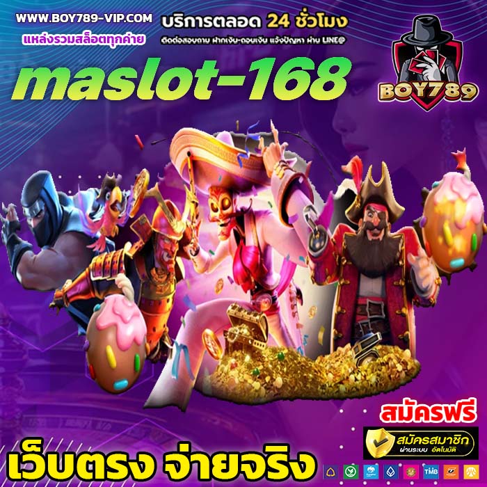 maslot-168