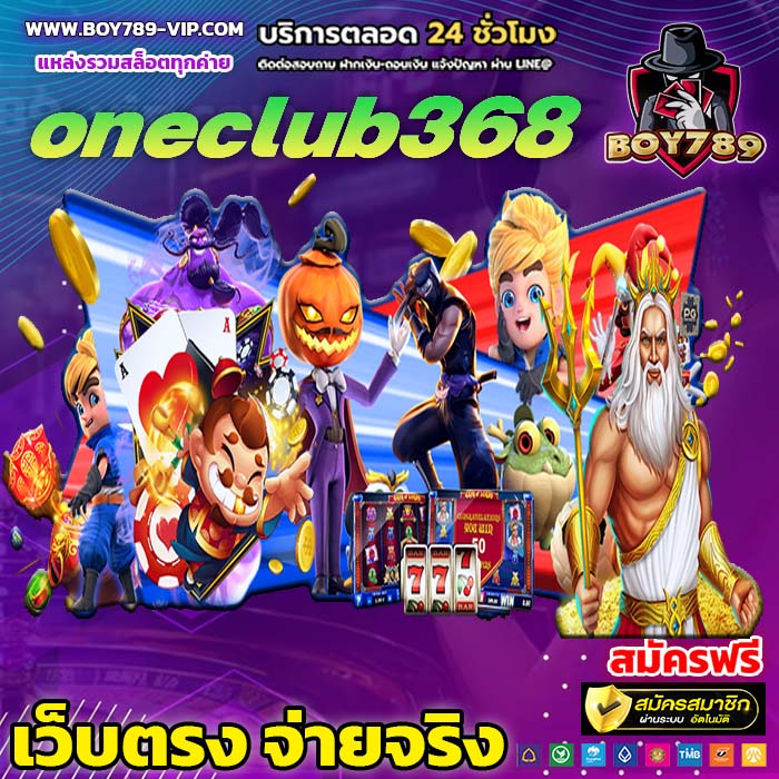 oneclub368