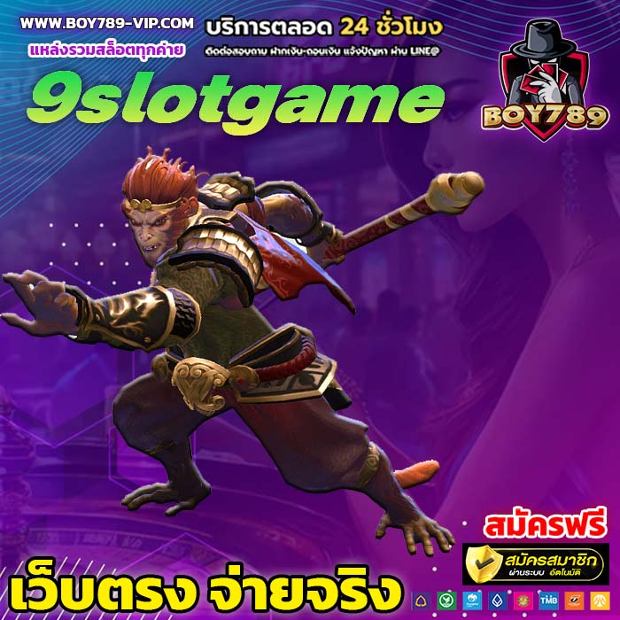 9slotgame