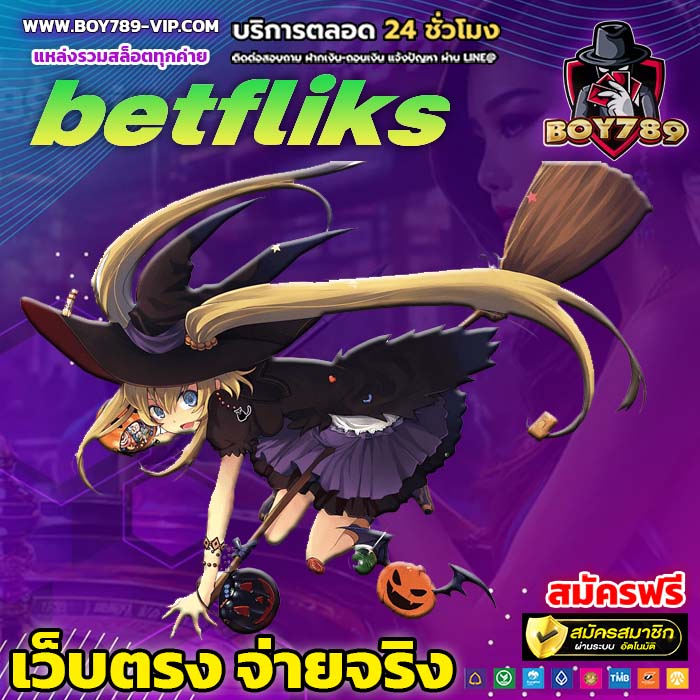 betfliks