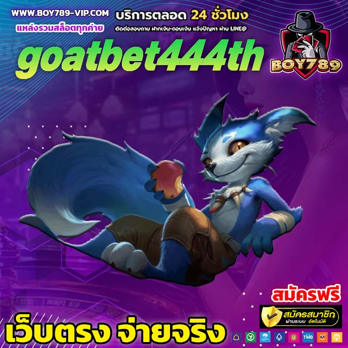 goatbet444th