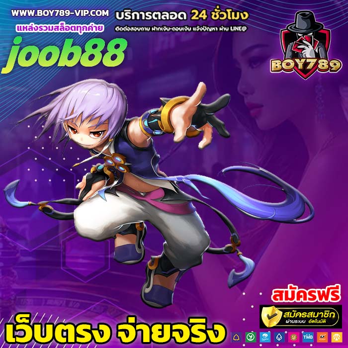 joob88