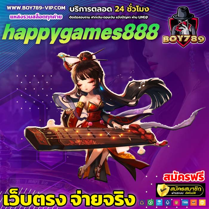 happygames888