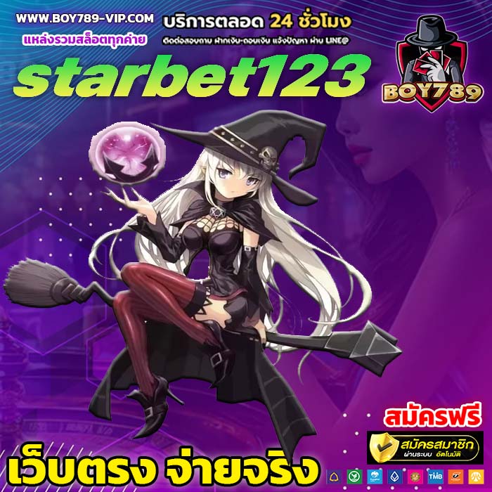 starbet123