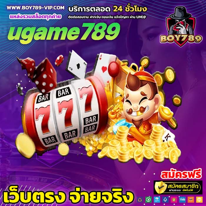 ugame789