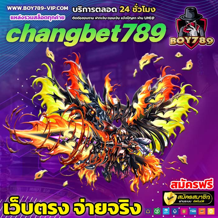 changbet789