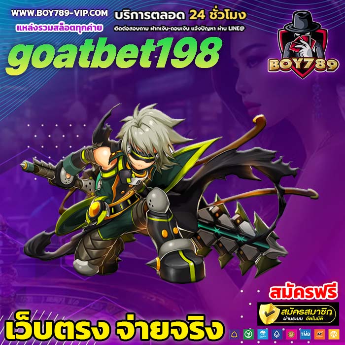 goatbet198