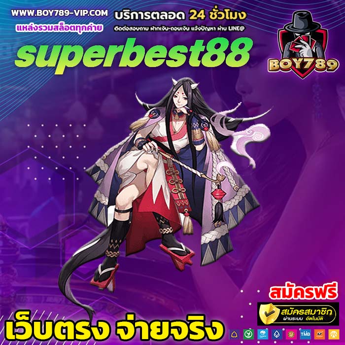 superbest88