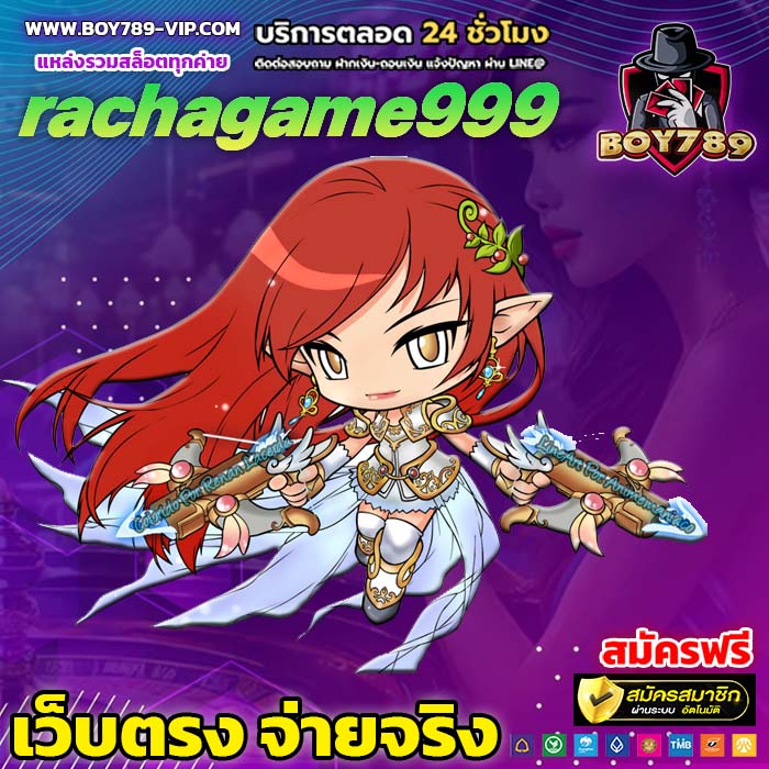 rachagame999