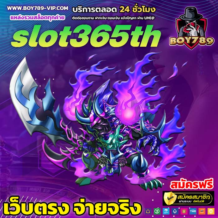 slot365th สล็อต