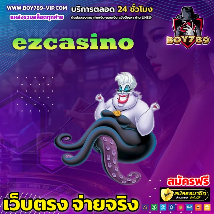 ezcasino