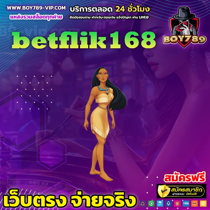 betflik168 222