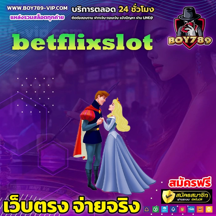 betflixslot