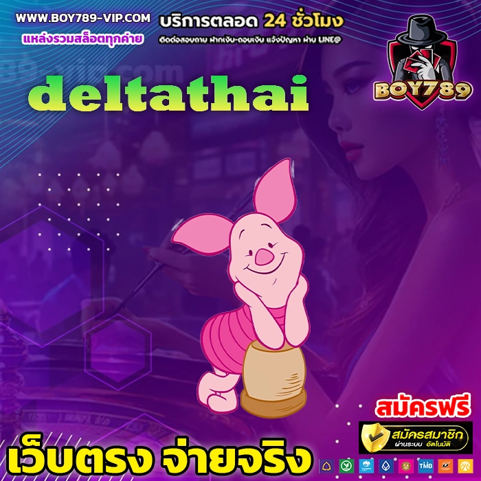 deltathai