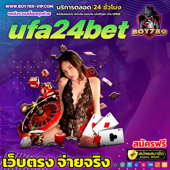 ufa24bet สล็อต