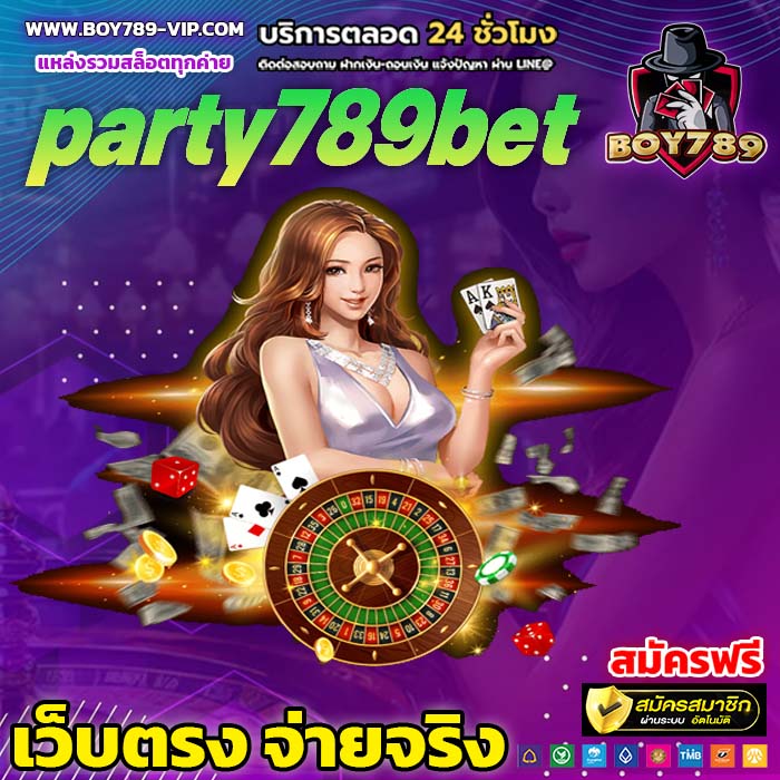 party789bet สล็อต