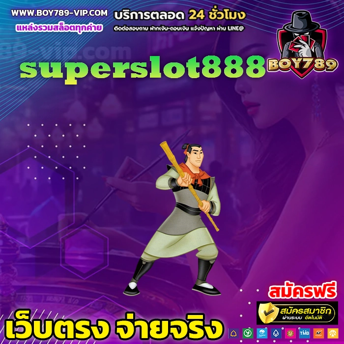 superslot888 111