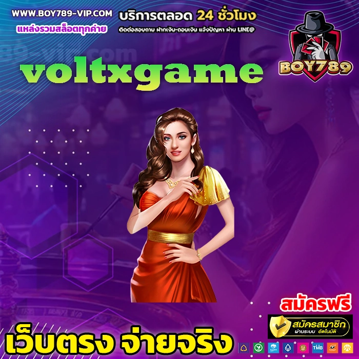 voltxgame 111