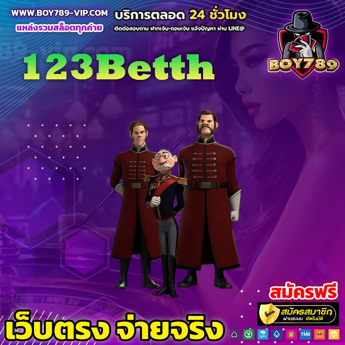 123Betth 111