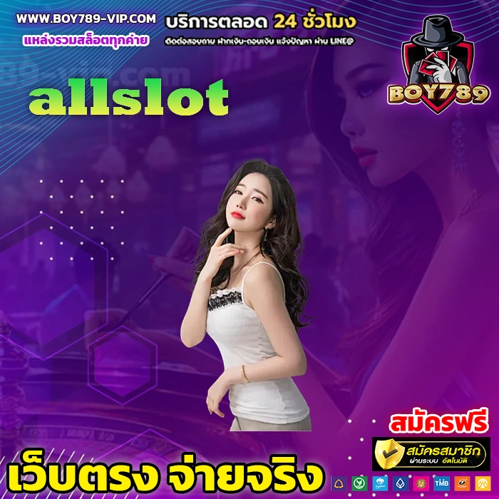 allslot 111