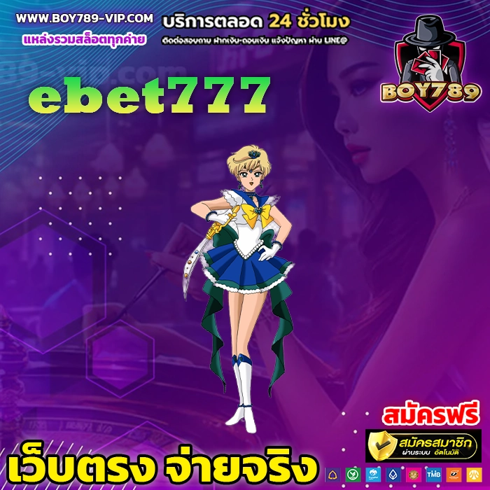 ebet777 111