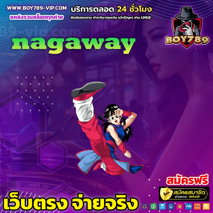 nagaway 111