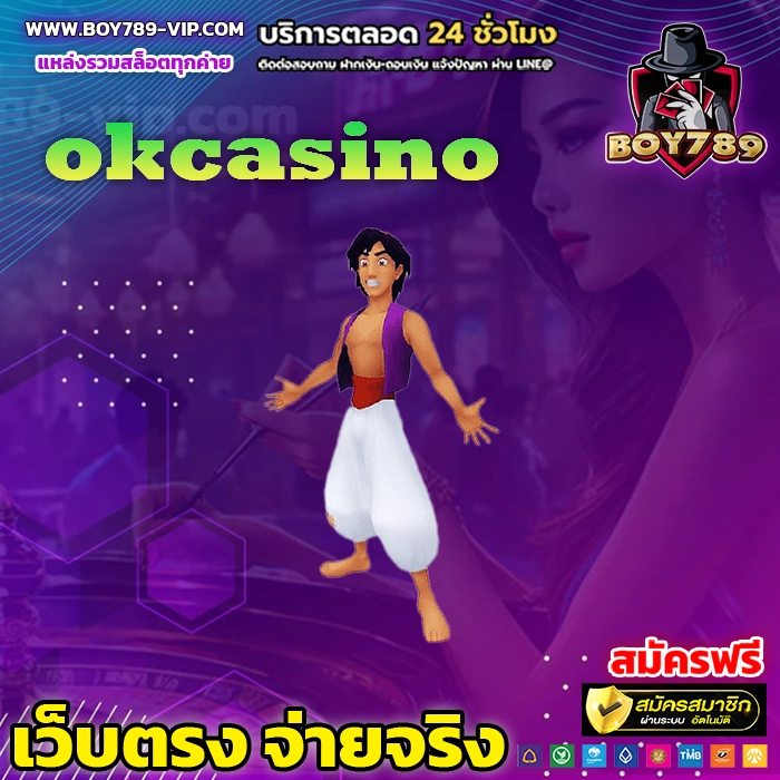 okcasino 111